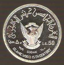SUDAN COIN ESSAI 50 POUNDS 1980 SILVER PROOF  