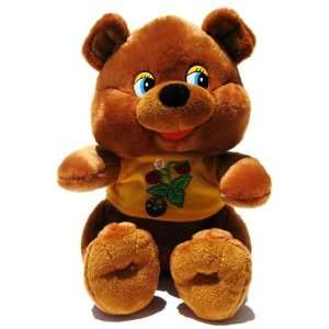   Bear Russian Speaking Stuffed Doll   Yellow Shirt Toys & Games