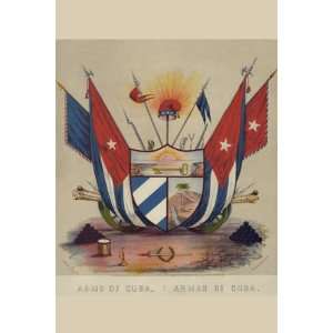  Arms of Cuba. Armas de Cuba 16X24 Canvas Giclee