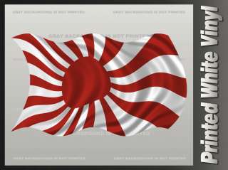 Rising Sun WAVY Flag Sticker JPN Japan Military Japanese Vinyl Bumper 