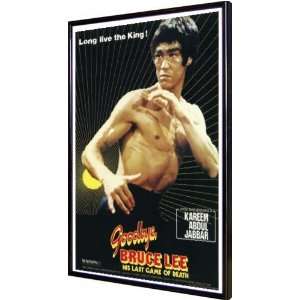 Goodbye Bruce Lee 11x17 Framed Poster 