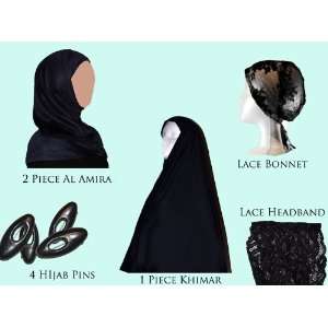 Black is Beautiful Hijab Essentials Multi Pack Everything 