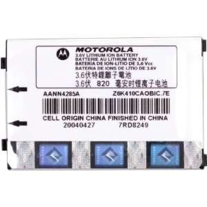    Motorola High Performance HiCap Battery Cell Phones & Accessories