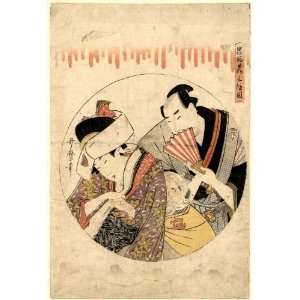  Japanese Print woman (possibly Okaru), a little man (possibly Moron 