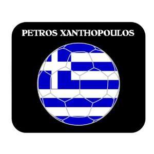  Petros Xanthopoulos (Greece) Soccer Mouse Pad Everything 