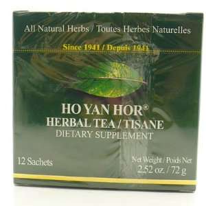  T895 Ho Yan Hor Herbal Tea / Dietary Supplement Health 