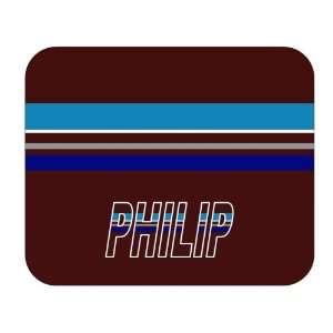  Personalized Gift   Philip Mouse Pad 