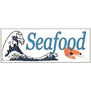  Seafood Wave Shrimp Business Banner