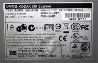 Kodak i30 Desktop Scanner 041778612453  