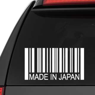 Made in Japan Barcode Honda JDM VTEC Decal Sticker  