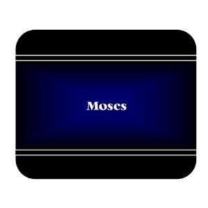  Personalized Name Gift   Moses Mouse Pad 