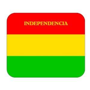  Bolivia, Independencia Mouse Pad 