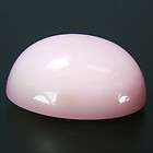 11.92Cts Gorgeous Luster Natural Rose Opal Cabochon   