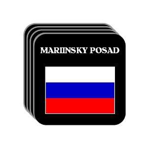  Russia   MARIINSKY POSAD Set of 4 Mini Mousepad Coasters 