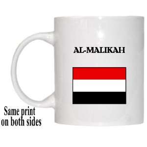  Yemen   AL MALIKAH Mug 