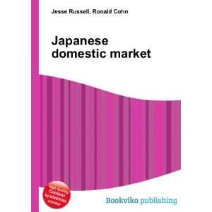  Japanese domestic market Ronald Cohn Jesse Russell Books