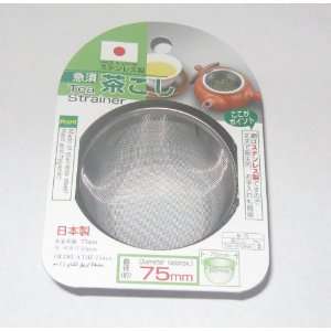  Japanese Teapot Infuser Strainer for Loose Tea #75 