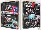 Masked Rider The First Ultimate Solid Cyclone 1 & 2 Set