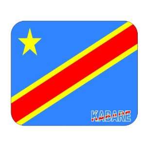   Congo Democratic Republic (Zaire), Kabare Mouse Pad 