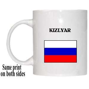  Russia   KIZLYAR Mug 
