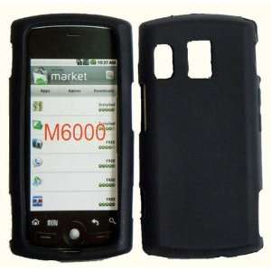   Skin Case Cover for Kyocera Zio M6000 SL Cell Phones & Accessories