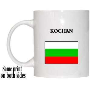  Bulgaria   KOCHAN Mug 