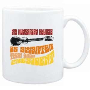 Mug White  My Hungarian Kuvasz is smarter than your president  Dogs
