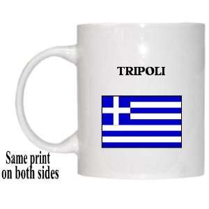 Greece   TRIPOLI Mug