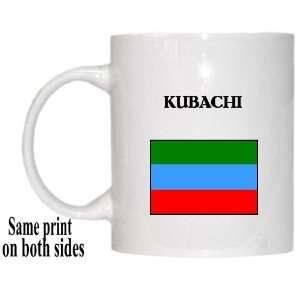  Republic of Dagestan   KUBACHI Mug 