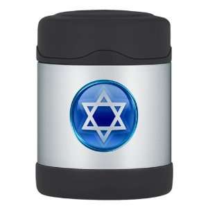    Thermos Food Jar Blue Star of David Jewish 