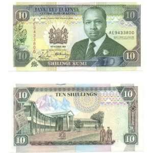  Kenya 1989 10 Shillings, Pick 24a 