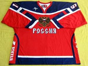 Russian Euro Hockey Tour GAME WORN Jersey/Patches/Buffalo Sabres/FREE 