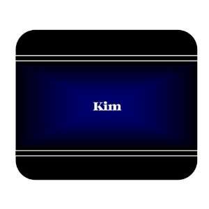  Personalized Name Gift   Kim Mouse Pad 