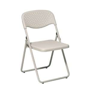  Folding Chair with Beige Plastic Seat and Back and White 