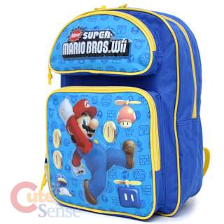 Super Mairo Wii School Backpack & Lunch Bag Coin Large  