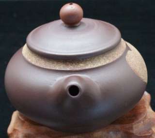 Yixing Zisha (Purple Clay) Tea Pot Z168 200ml 6.76FL.oz  