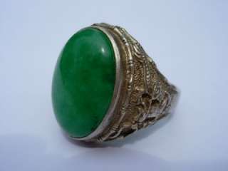   ANTIQUE CHINESE GREEN JADE JADEITE & CARVED SILVER RING  
