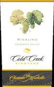 Chateau Ste. Michelle Cold Creek Vineyard Riesling 2008 