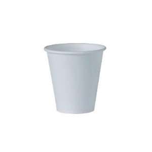  Eco Forward Treated Paper Water Cups in White Office 