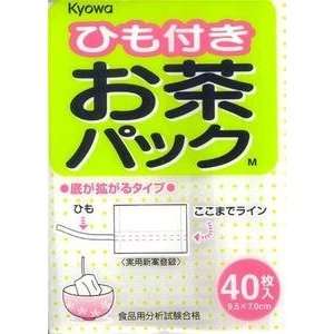 Japanese Disposable Loose Tea Paper Bag 40pcs #5498  