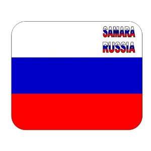 Russia, Samara mouse pad