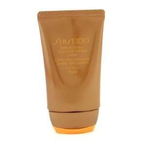 Shiseido Brilliant Bronze Tinted Self Tanning Cream   Light Tan ( For 