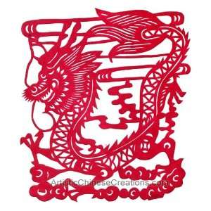  Chinese Crafts / Chinese Dragon Gifts / Chinese Paper Cuts   Dragon 
