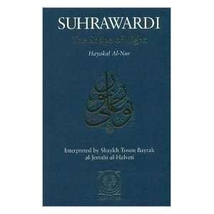   (second) edition Text Only Shihabuddun Yahaya al Suhrawardi Books