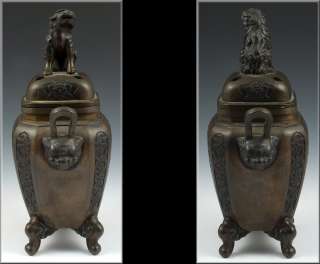 Fine 18th Century Antique Chinese Bronze Censor  