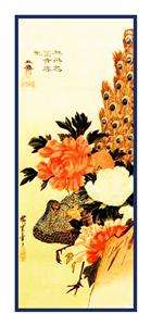 Japanese Hiroshige Peacock Peonies Counted Cross Stitch Chart Free 