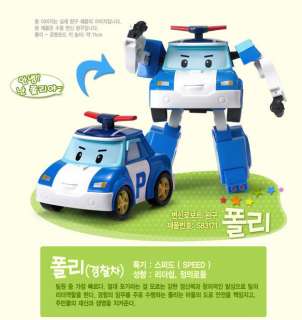 Academy Robocar Poli Transforming 4.7 Robot Toy Poli Amber Helly Roy 