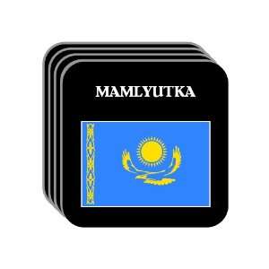  Kazakhstan   MAMLYUTKA Set of 4 Mini Mousepad Coasters 