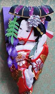 Kabuki Japanese Hagoita Paddle Fuji 3Piece New  