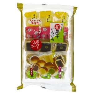 color Traditional Japanese Mini Confectionery Holiday Bundle 
